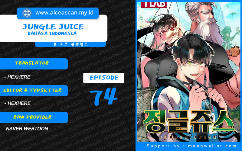 Jungle Juice