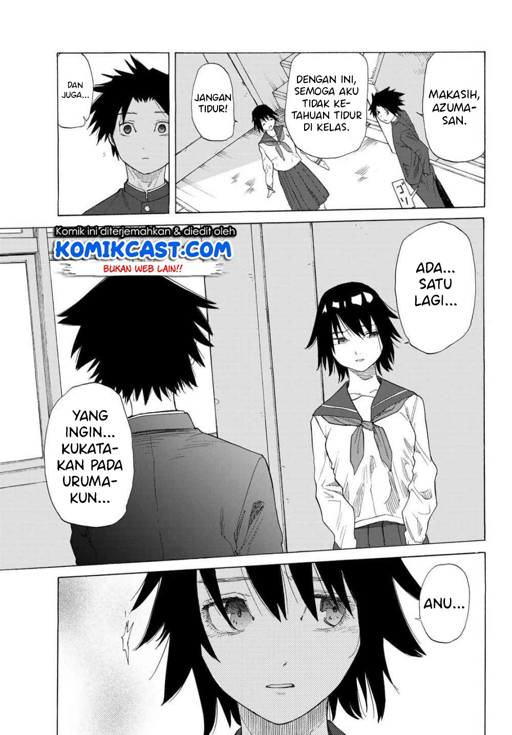 Juujika no Rokunin
