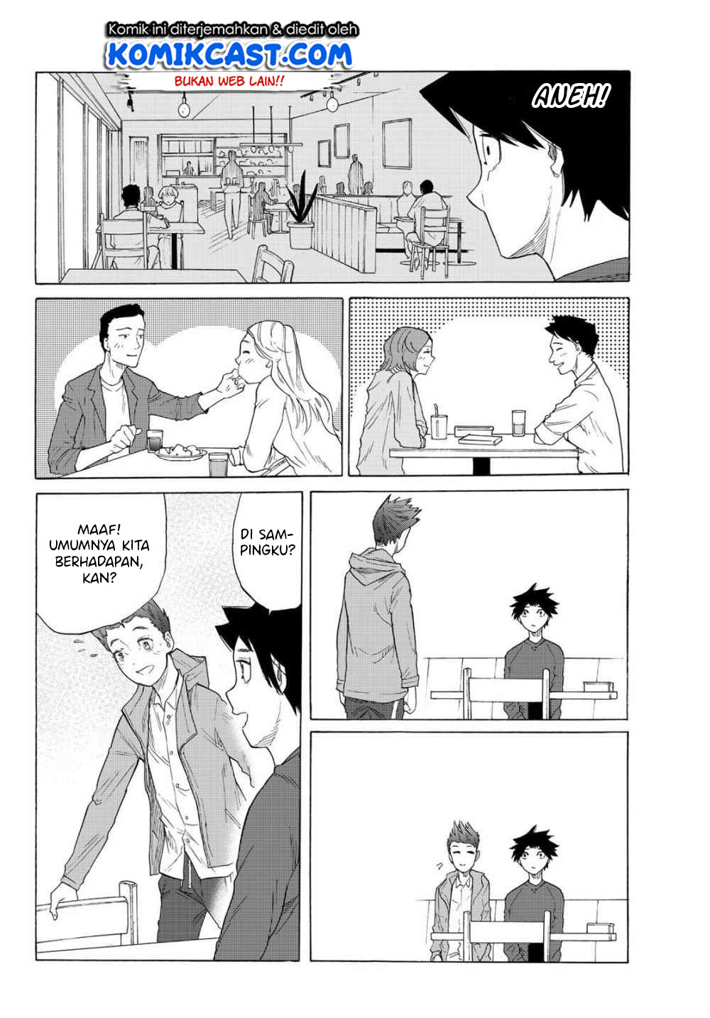 Juujika no Rokunin