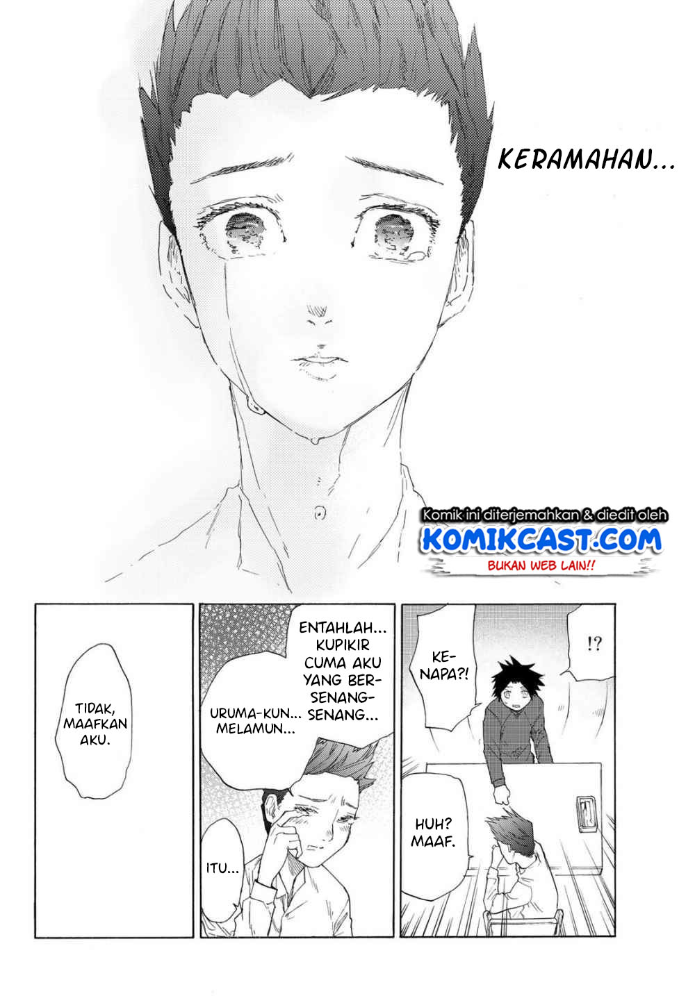 Juujika no Rokunin