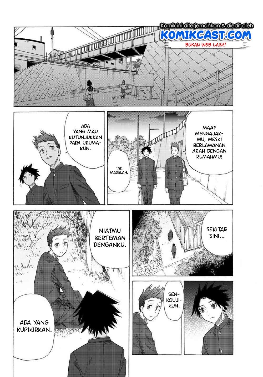 Juujika no Rokunin
