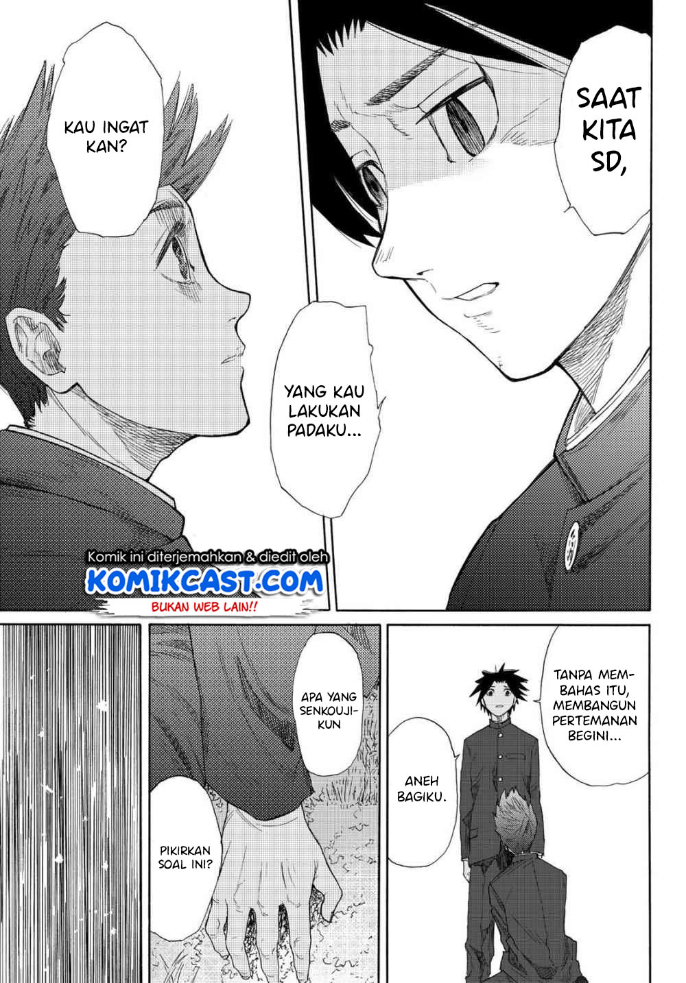 Juujika no Rokunin