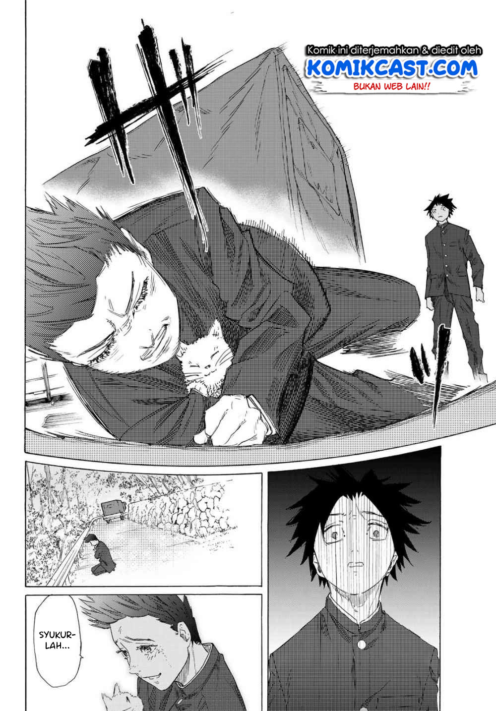 Juujika no Rokunin