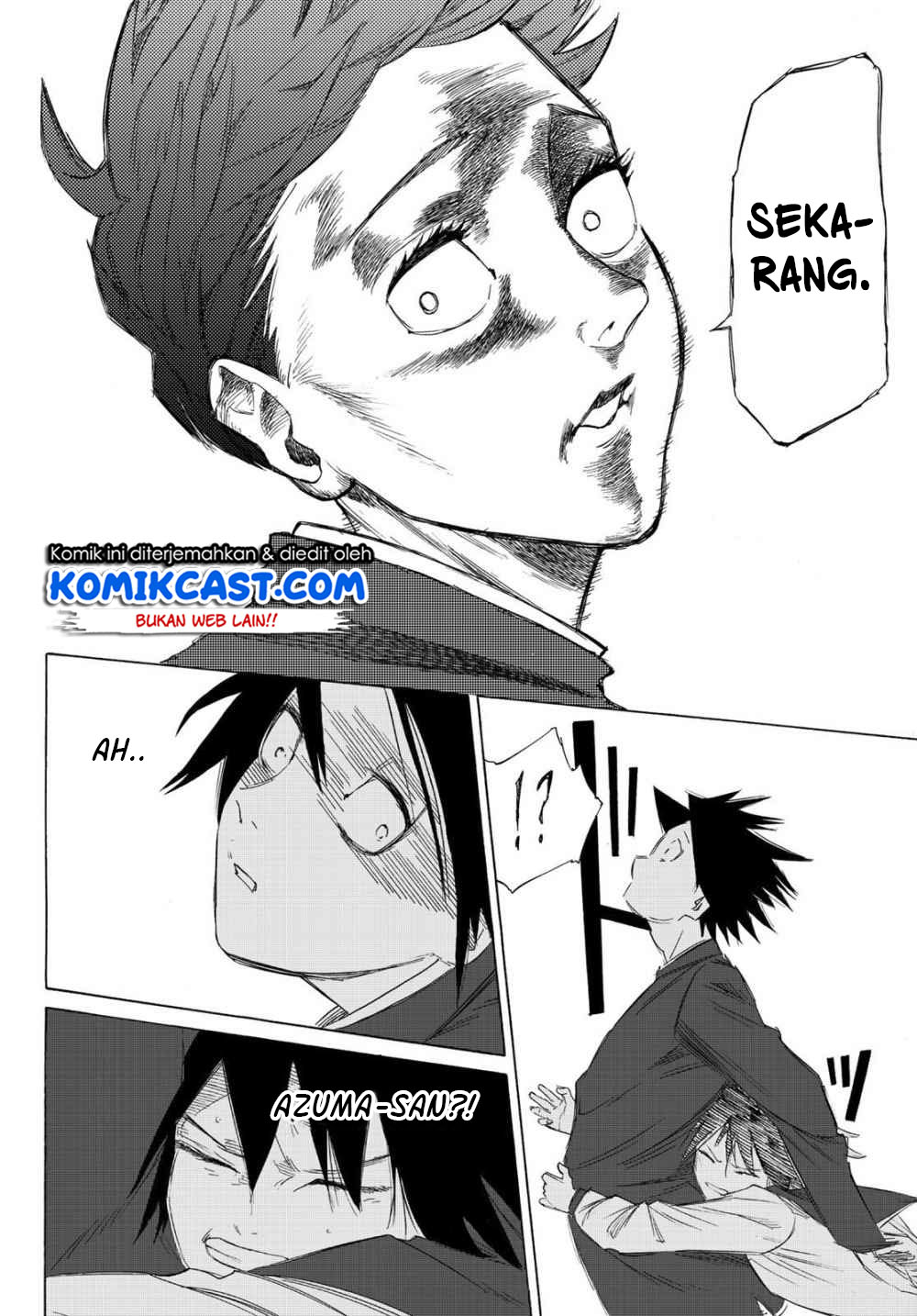 Juujika no Rokunin
