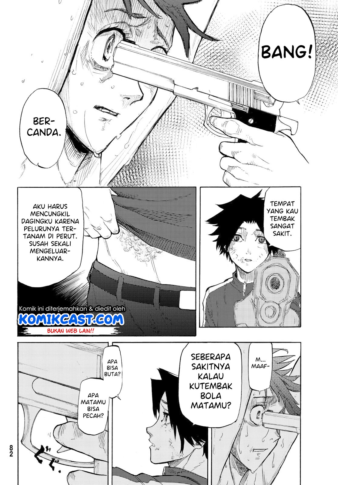 Juujika no Rokunin