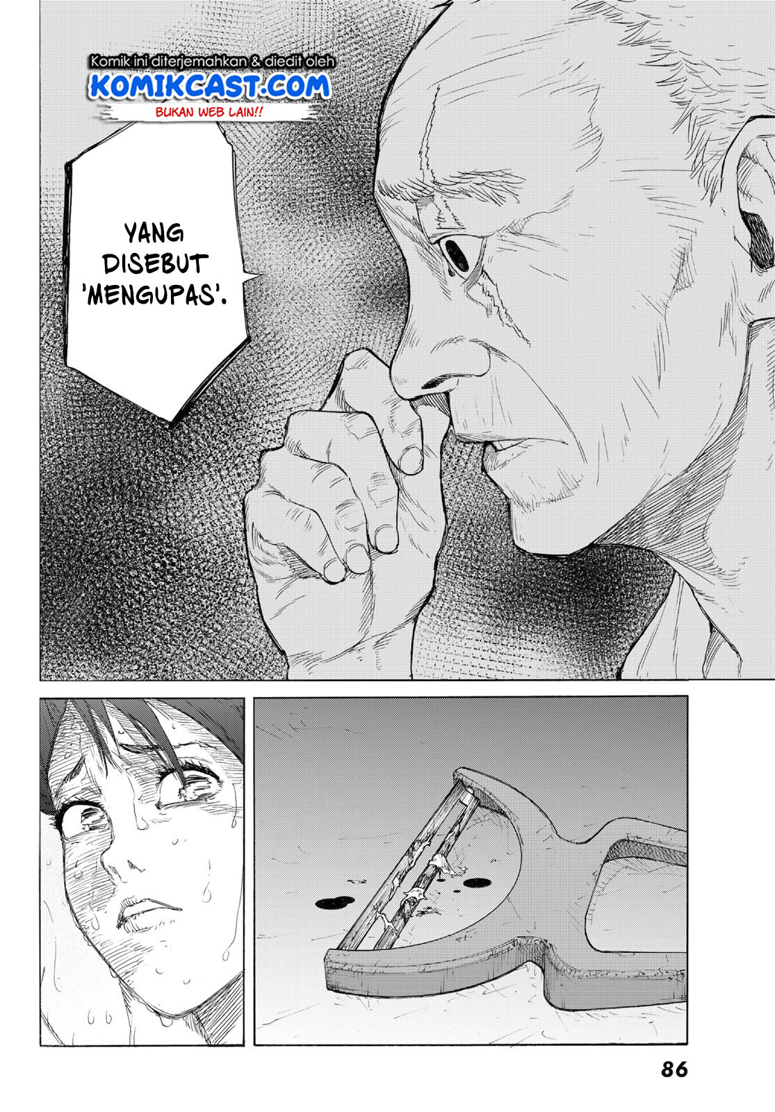 Juujika no Rokunin