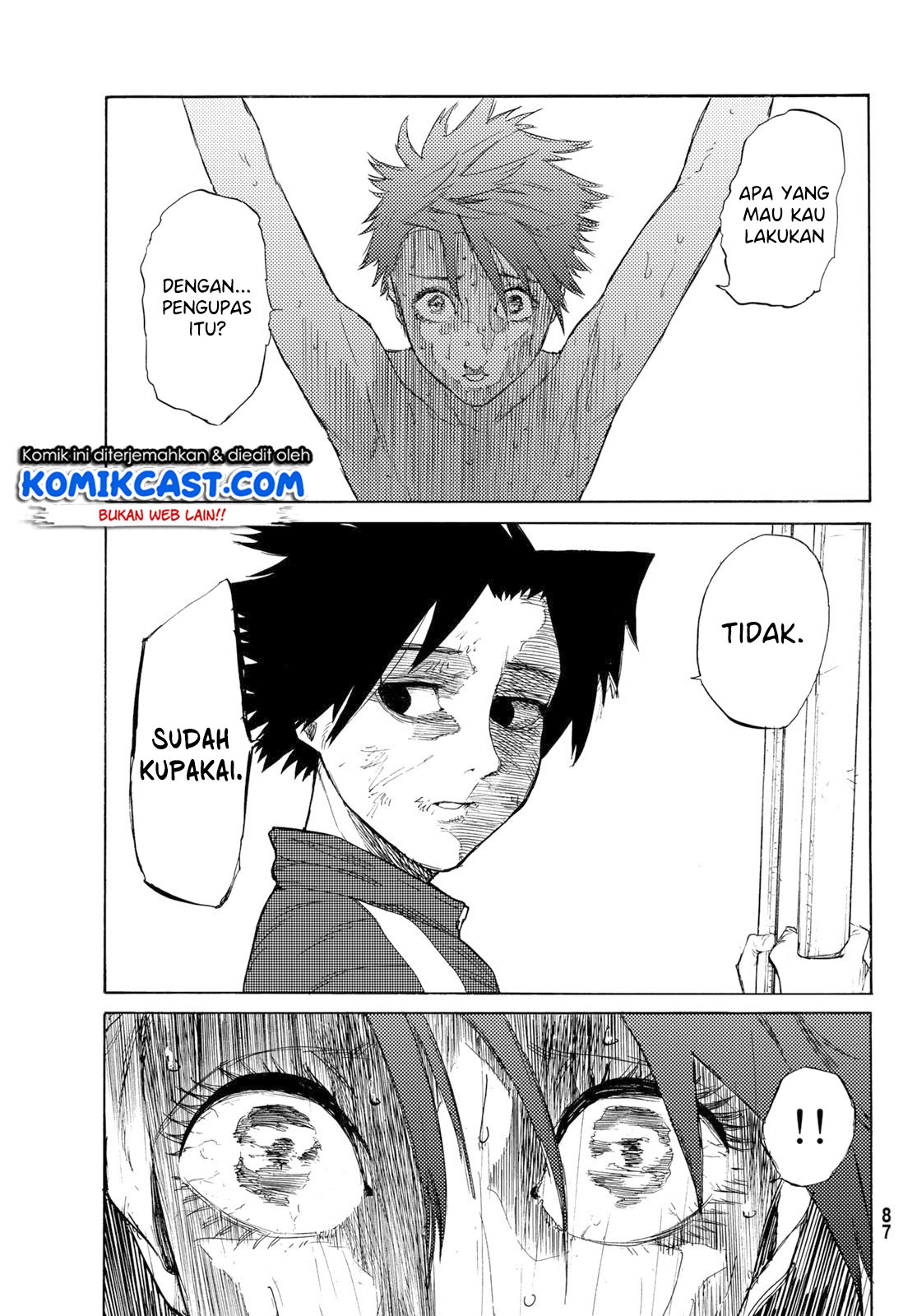 Juujika no Rokunin