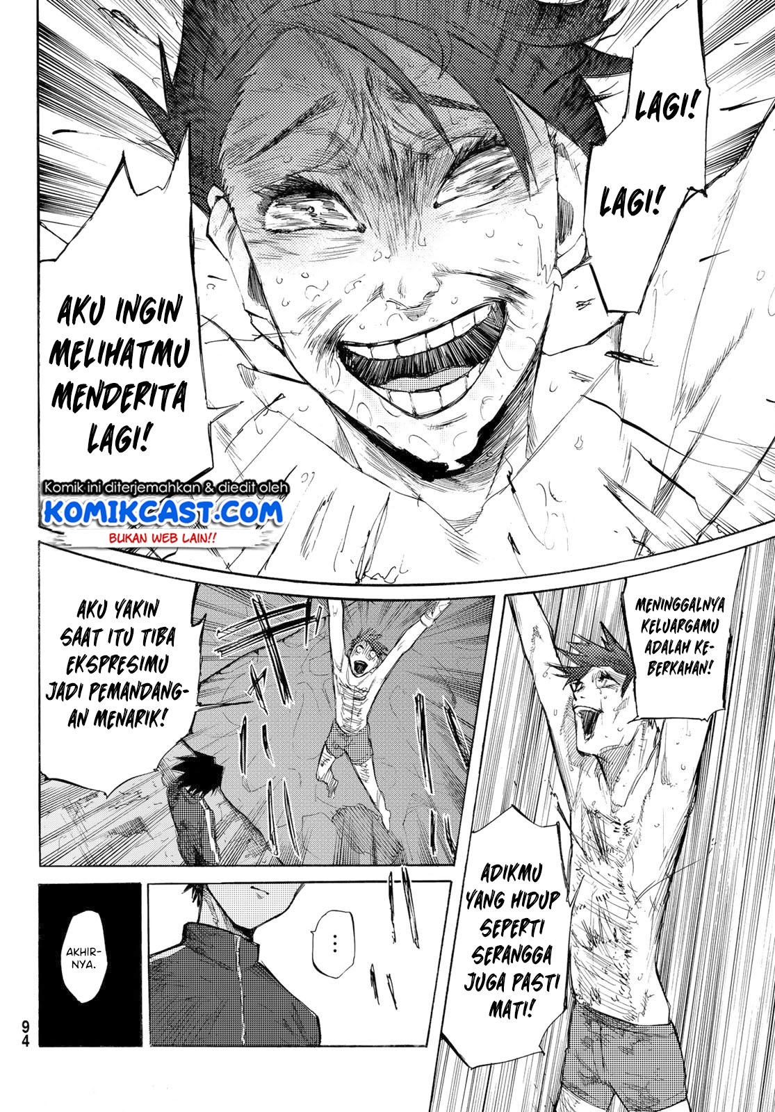 Juujika no Rokunin