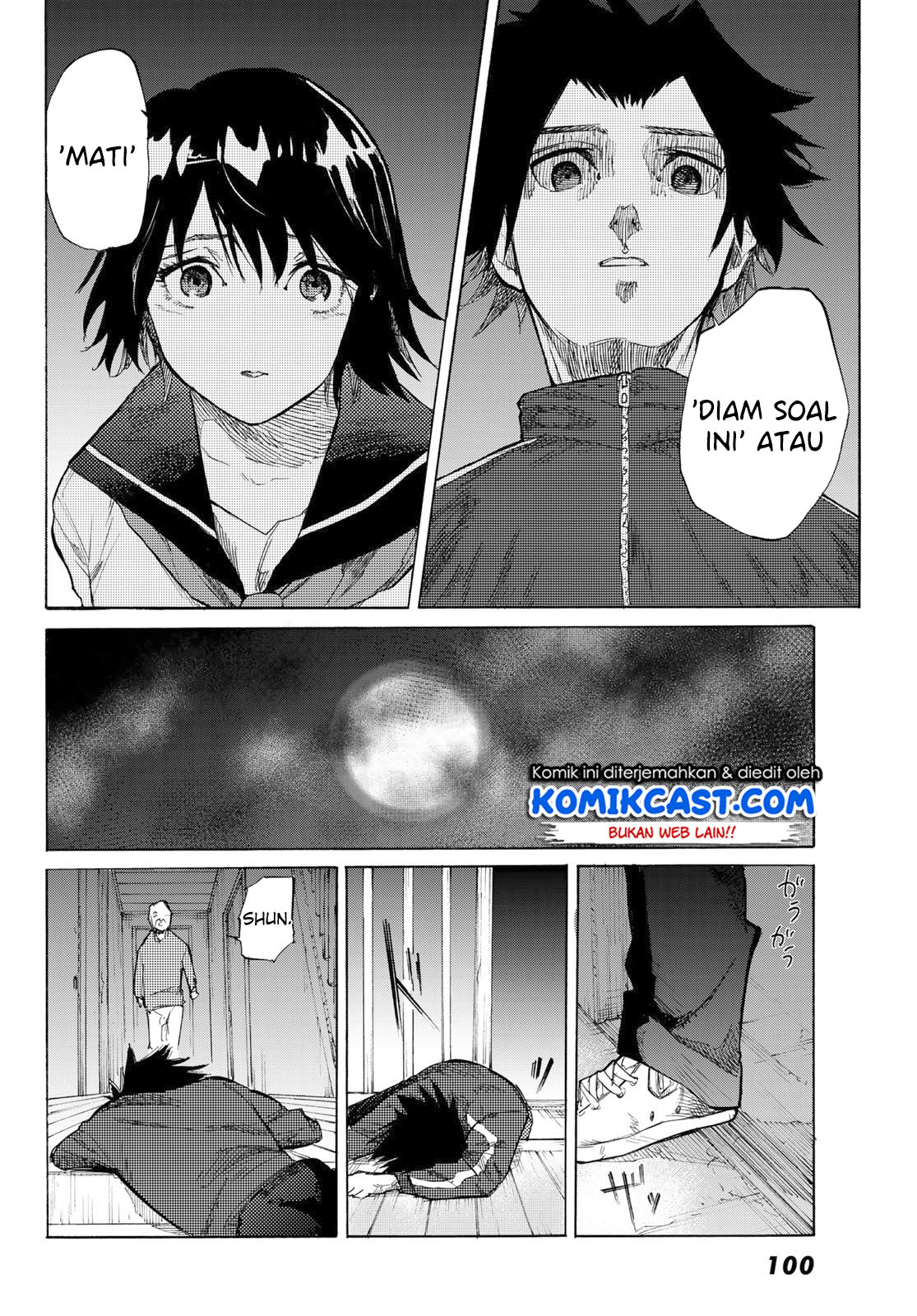 Juujika no Rokunin