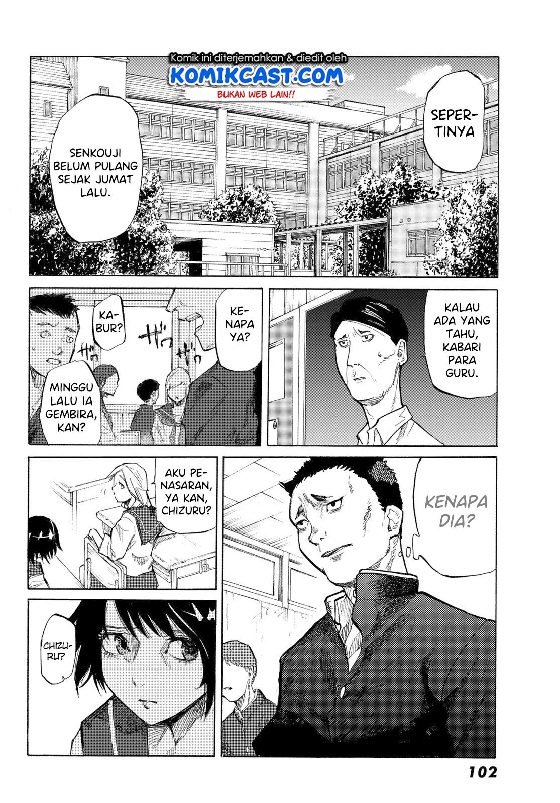 Juujika no Rokunin