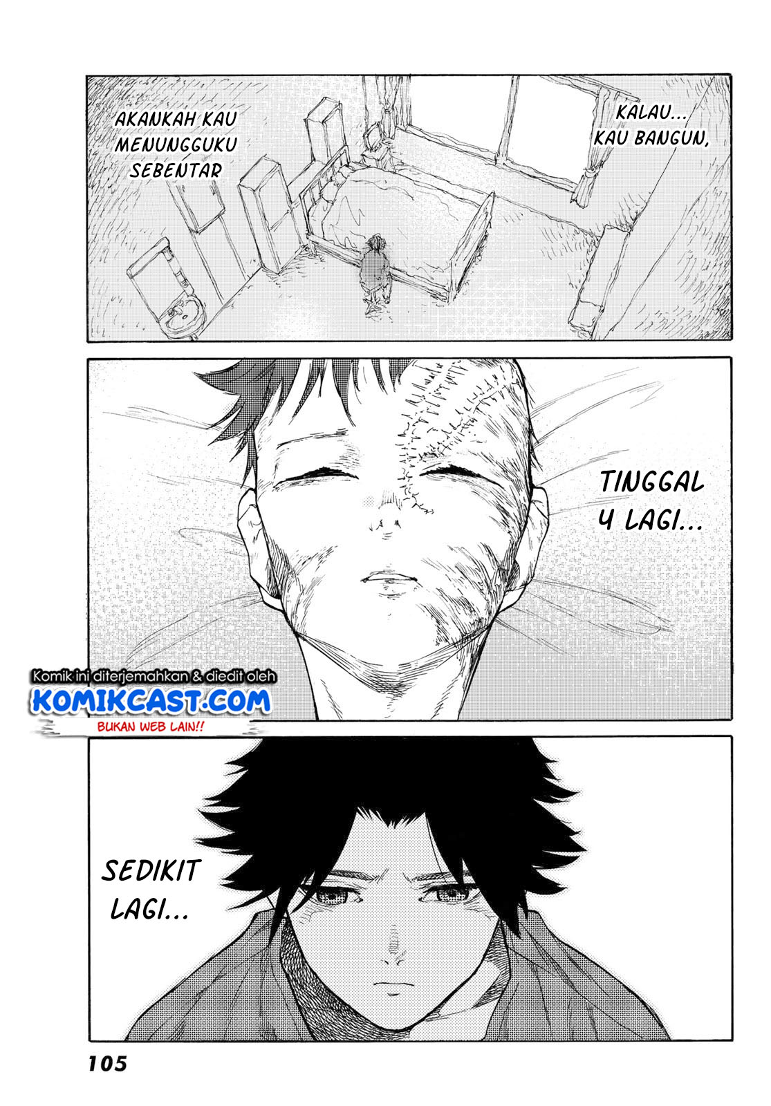 Juujika no Rokunin