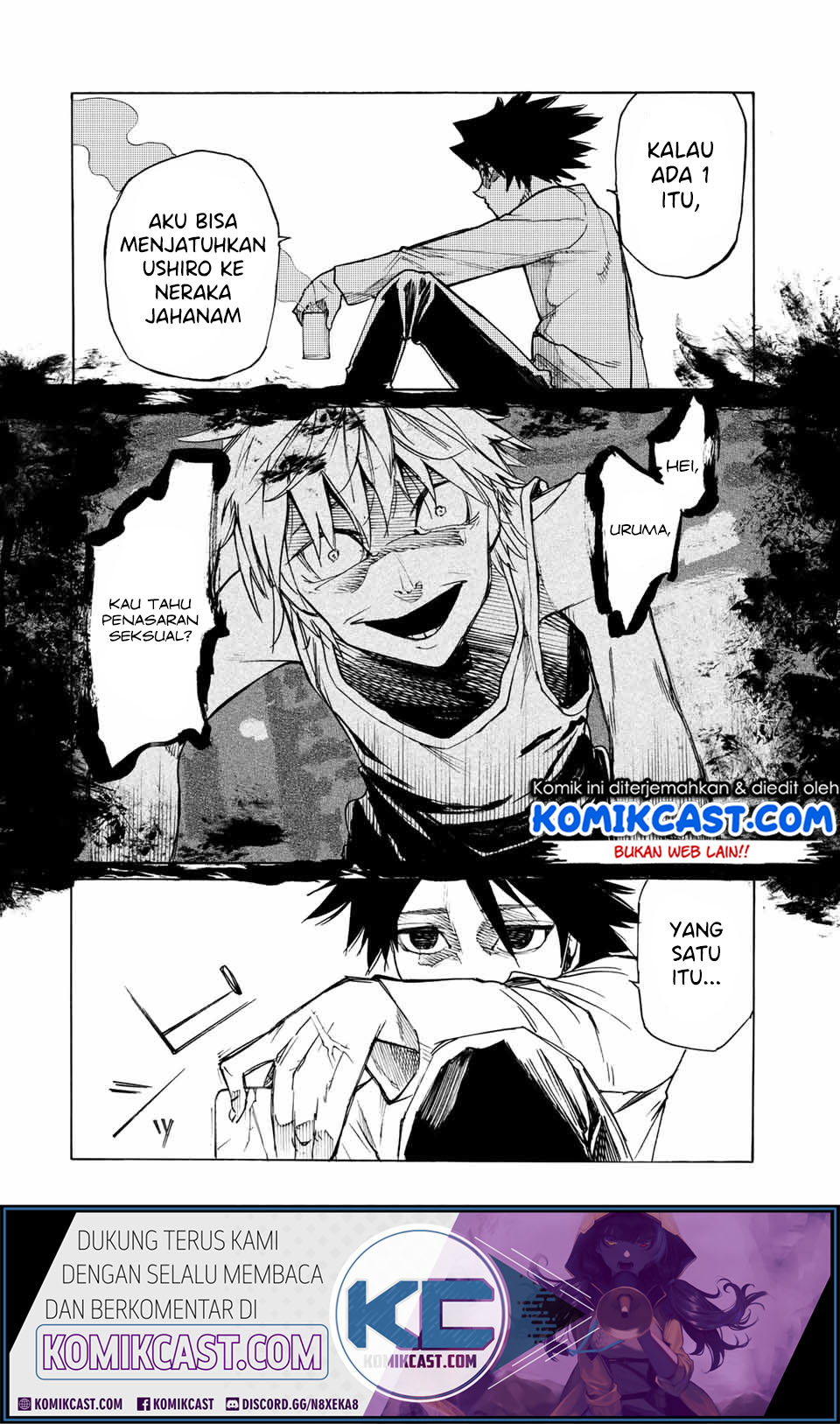 Juujika no Rokunin
