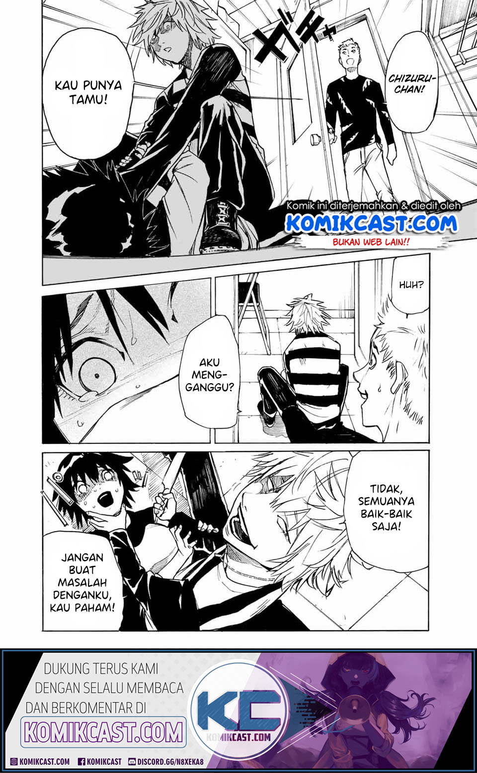 Juujika no Rokunin
