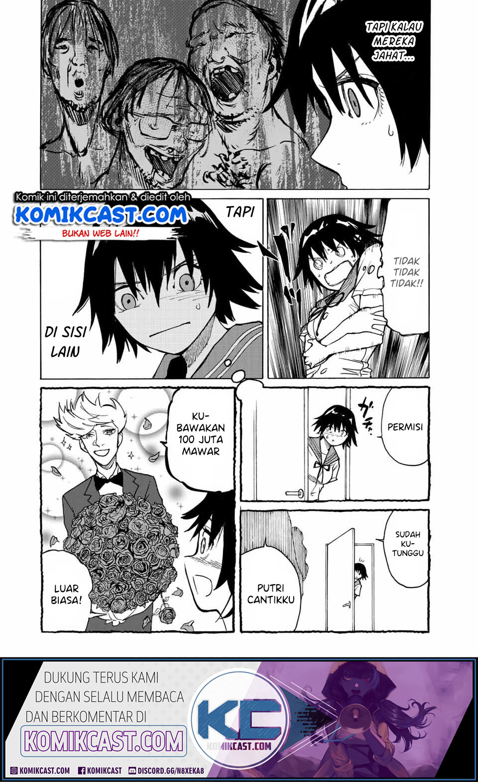 Juujika no Rokunin