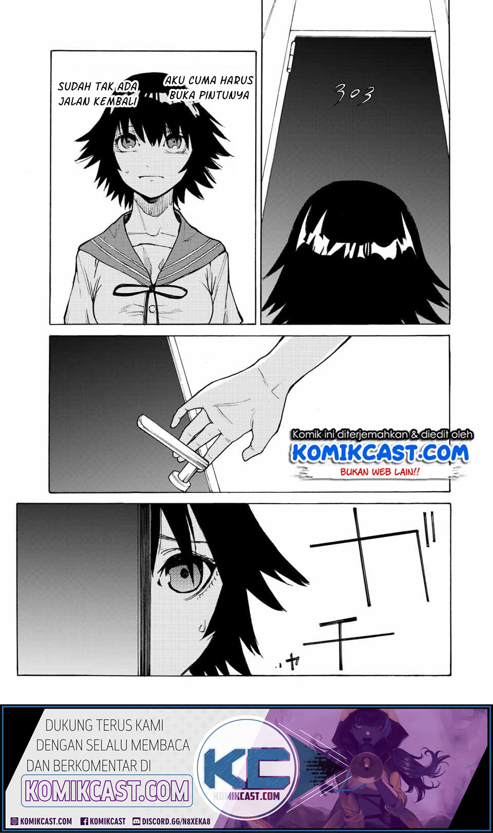 Juujika no Rokunin