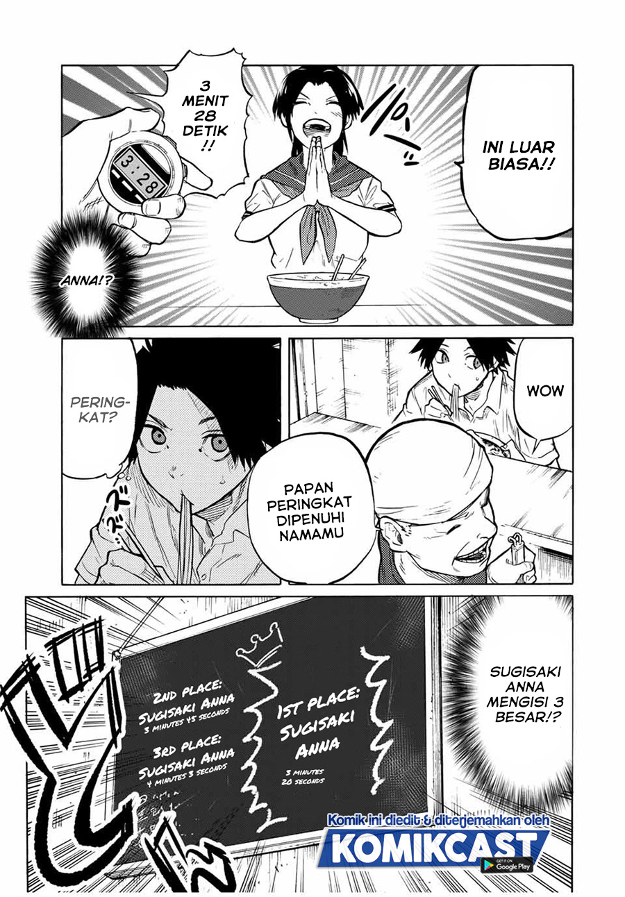 Juujika no Rokunin