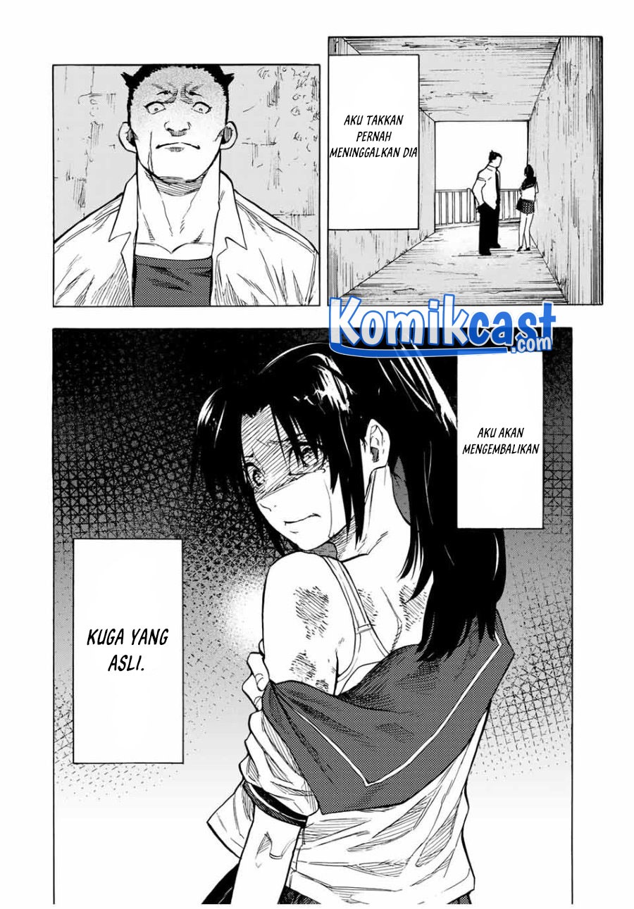 Juujika no Rokunin
