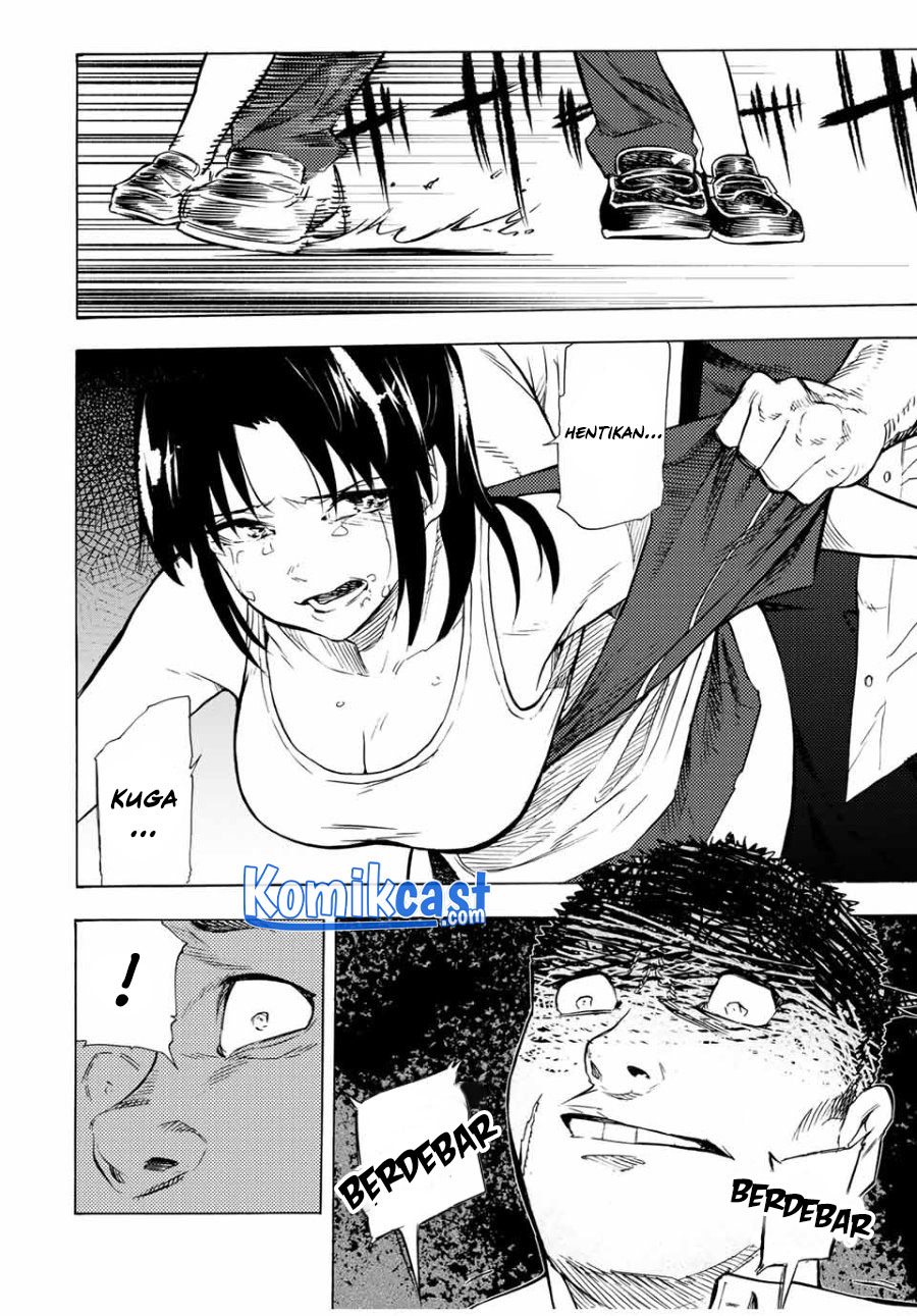 Juujika no Rokunin