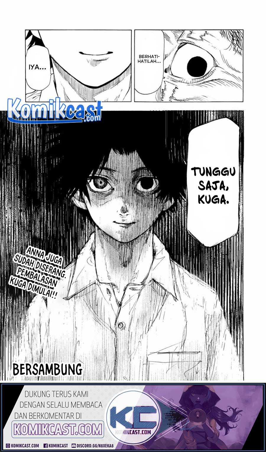 Juujika no Rokunin