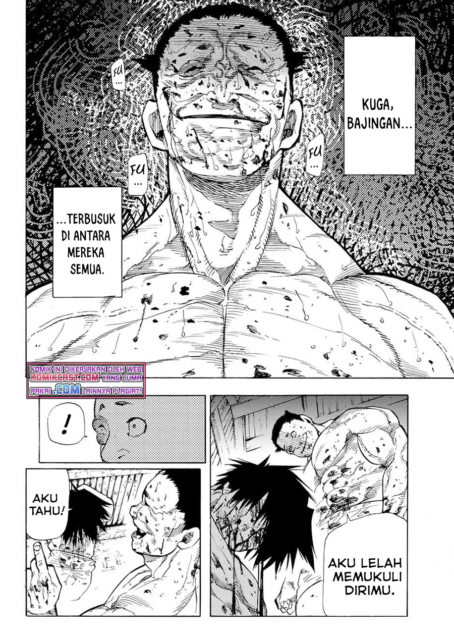 Juujika no Rokunin