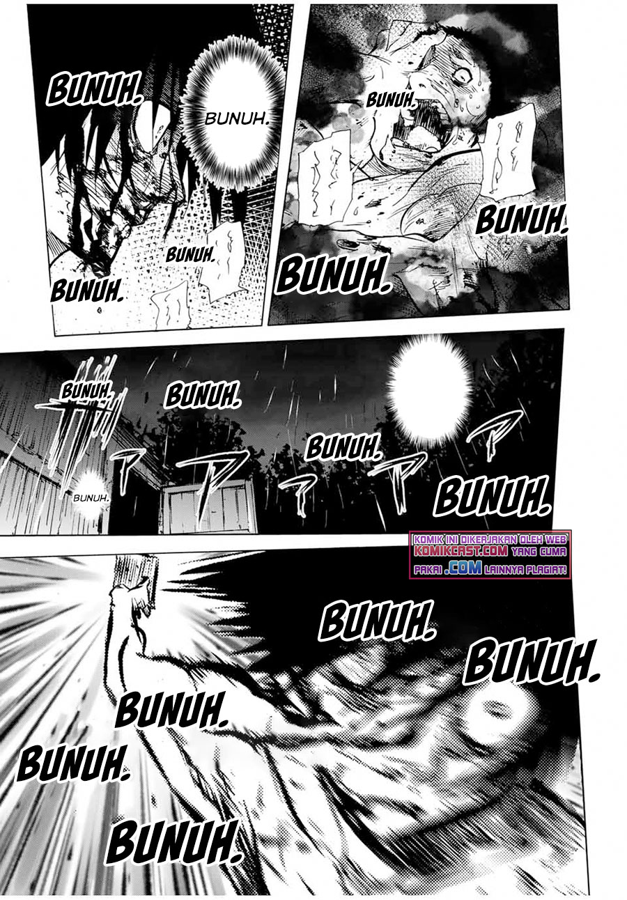 Juujika no Rokunin
