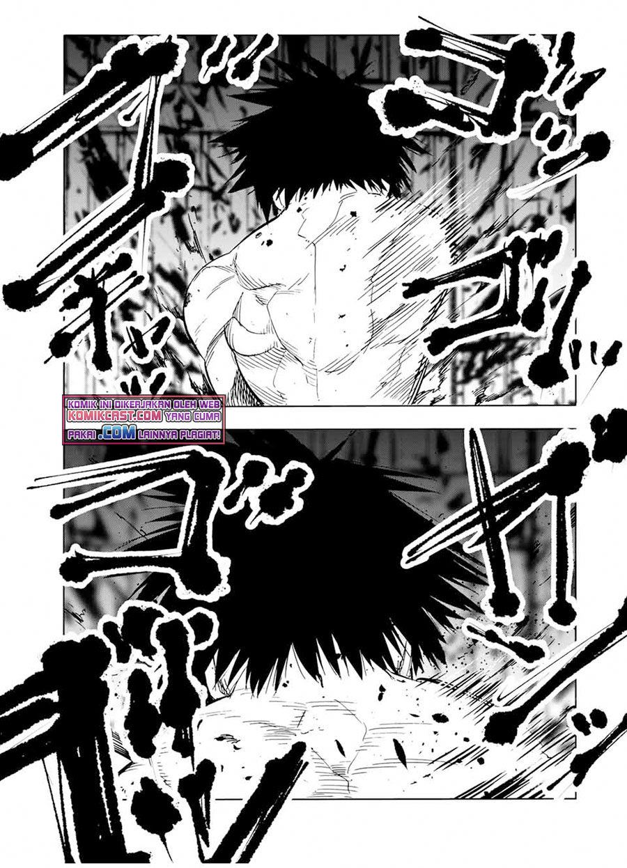 Juujika no Rokunin