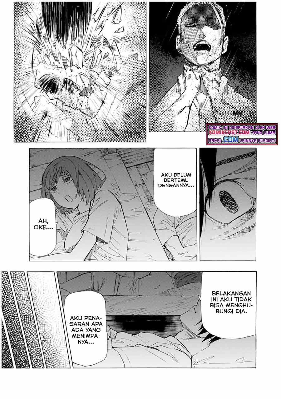 Juujika no Rokunin