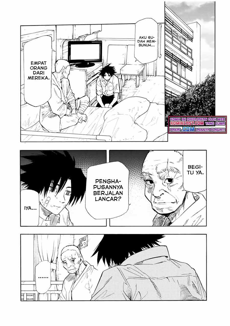 Juujika no Rokunin