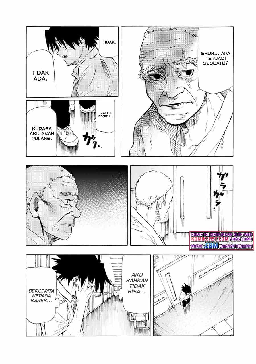 Juujika no Rokunin