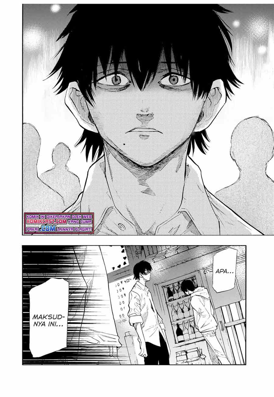Juujika no Rokunin