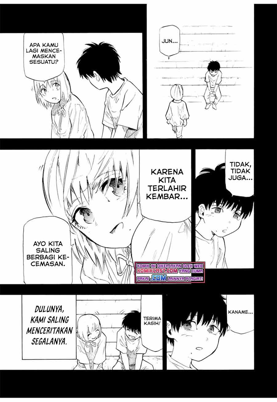 Juujika no Rokunin