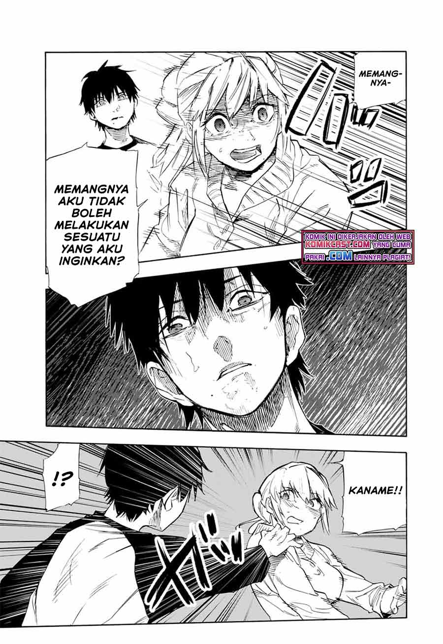 Juujika no Rokunin