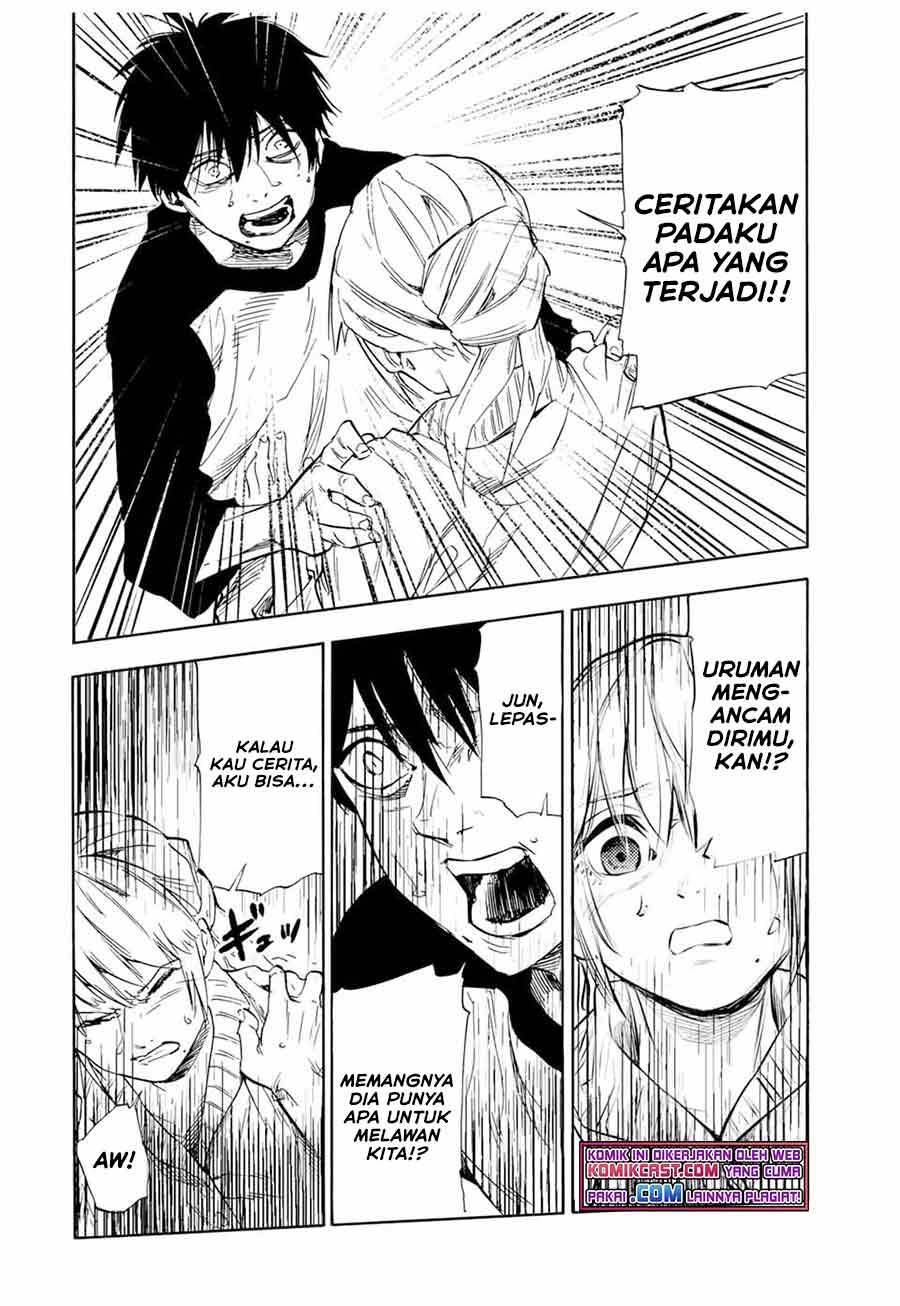 Juujika no Rokunin