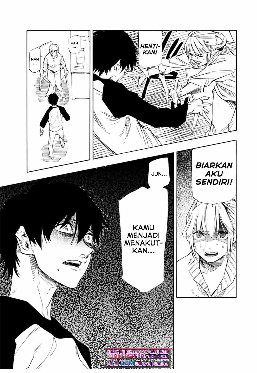 Juujika no Rokunin