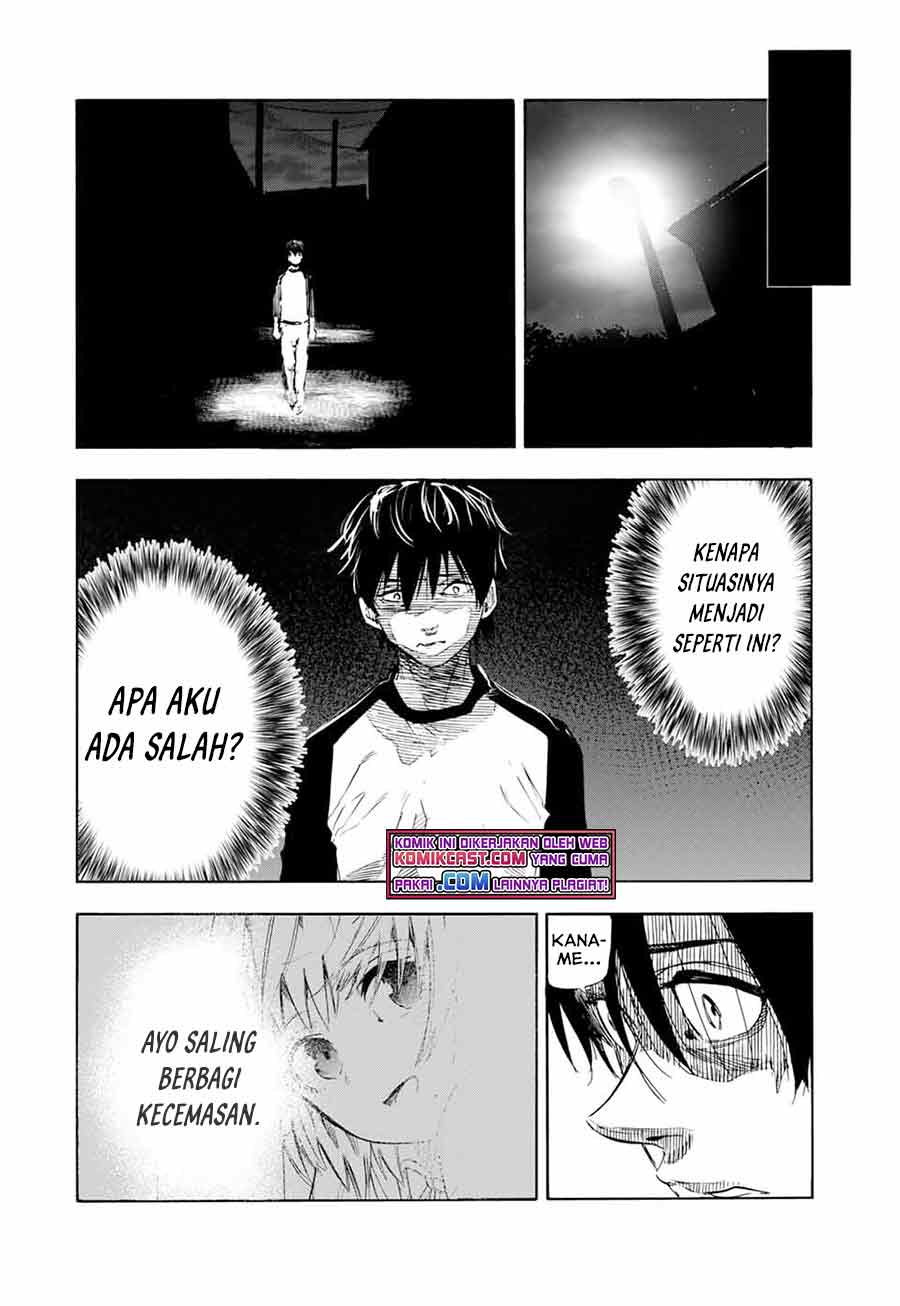 Juujika no Rokunin