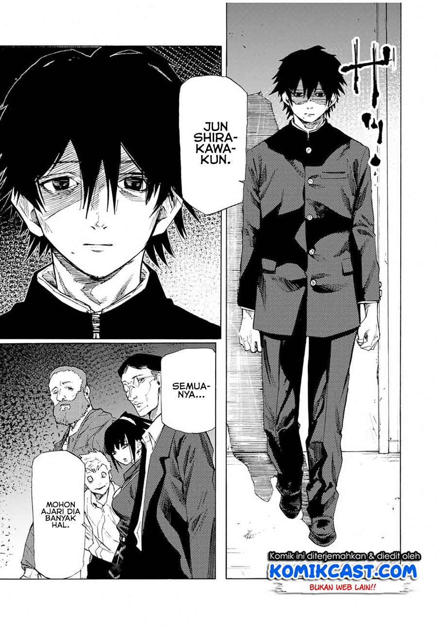 Juujika no Rokunin
