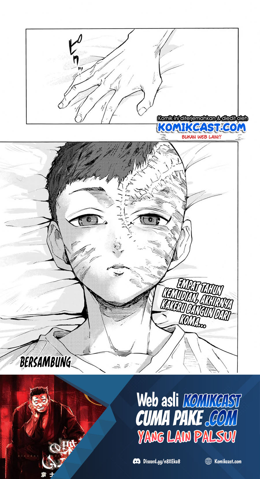 Juujika no Rokunin