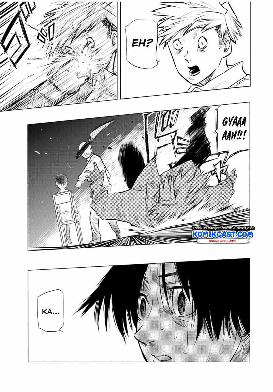 Juujika no Rokunin