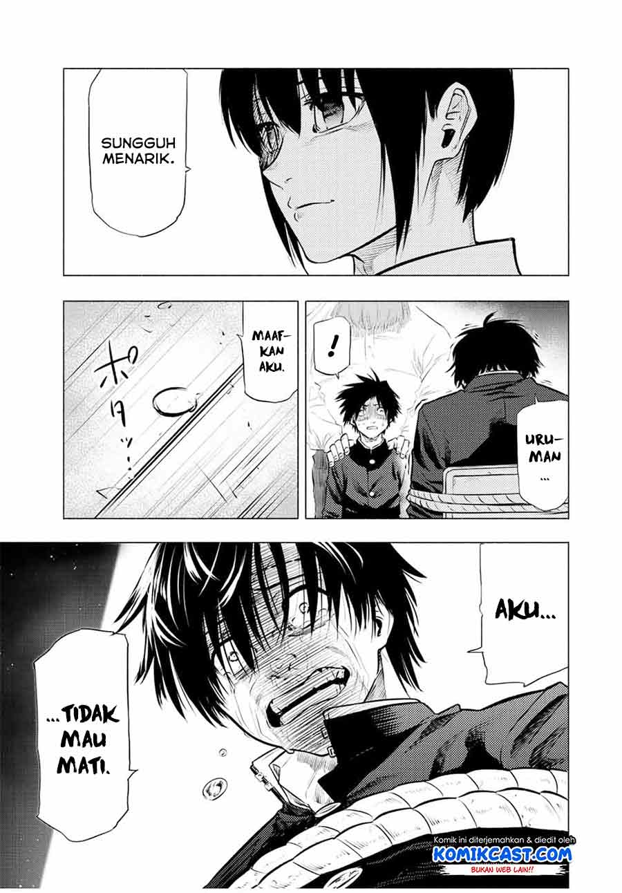 Juujika no Rokunin
