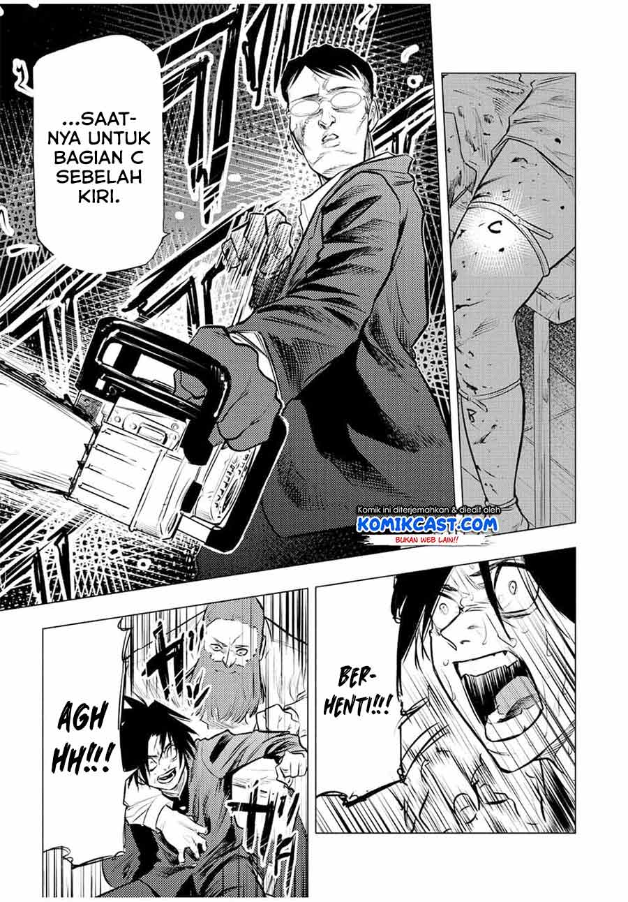 Juujika no Rokunin