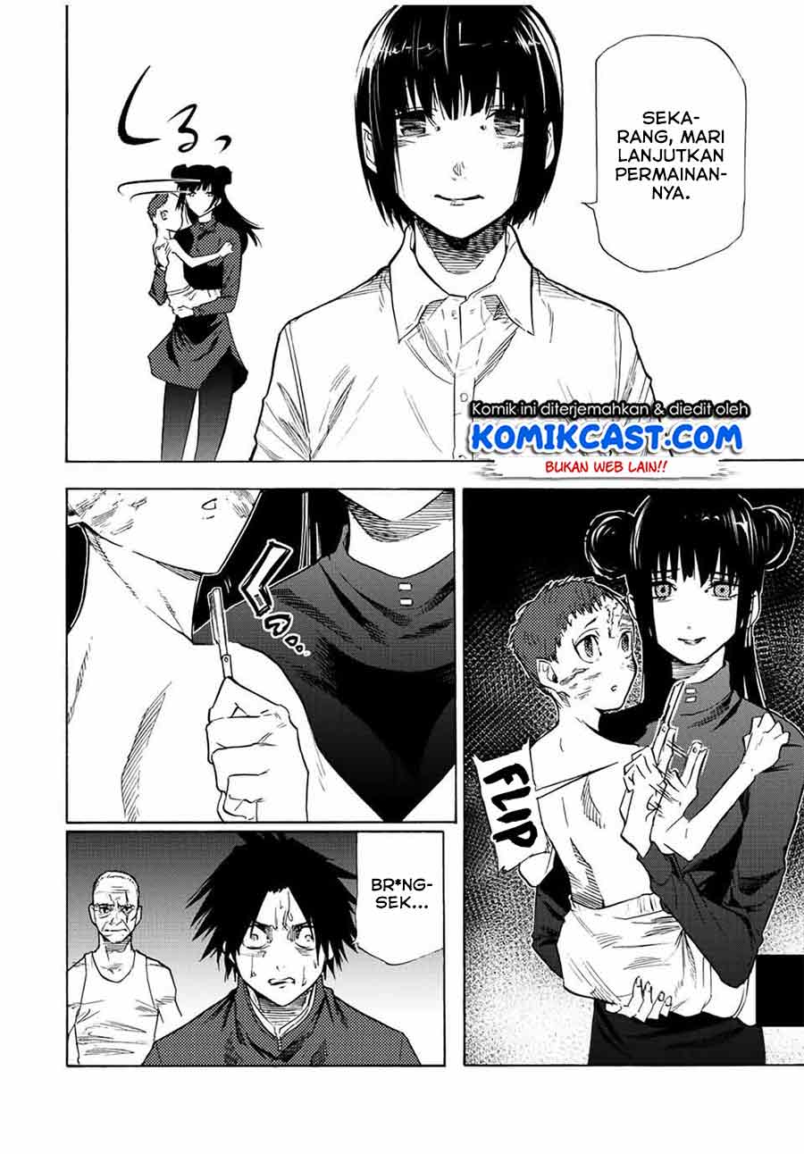 Juujika no Rokunin