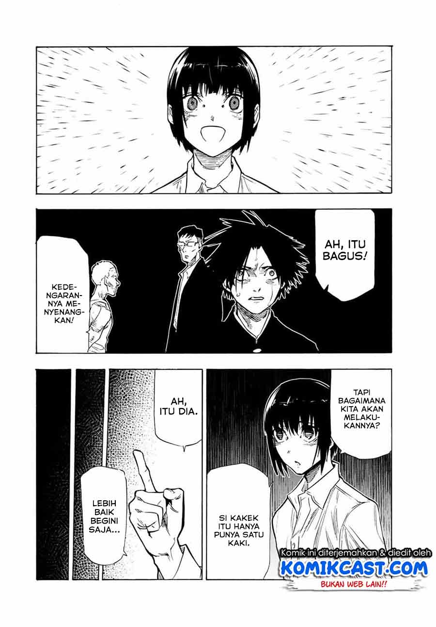 Juujika no Rokunin