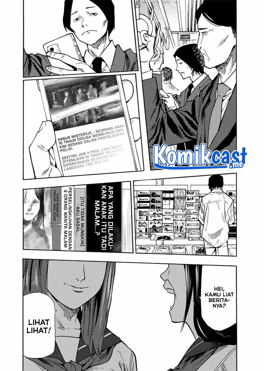 Juujika no Rokunin