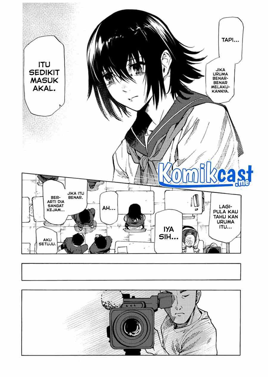Juujika no Rokunin