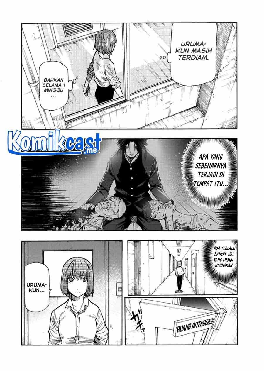 Juujika no Rokunin