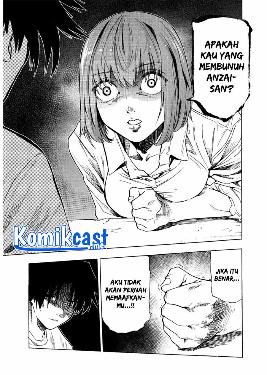 Juujika no Rokunin