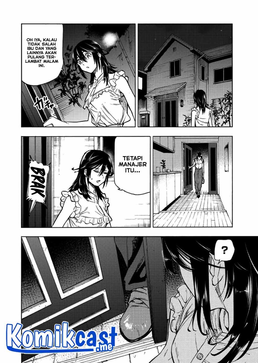 Juujika no Rokunin
