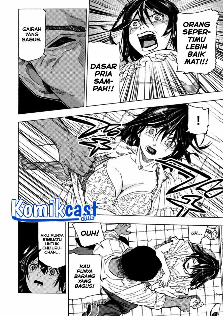 Juujika no Rokunin