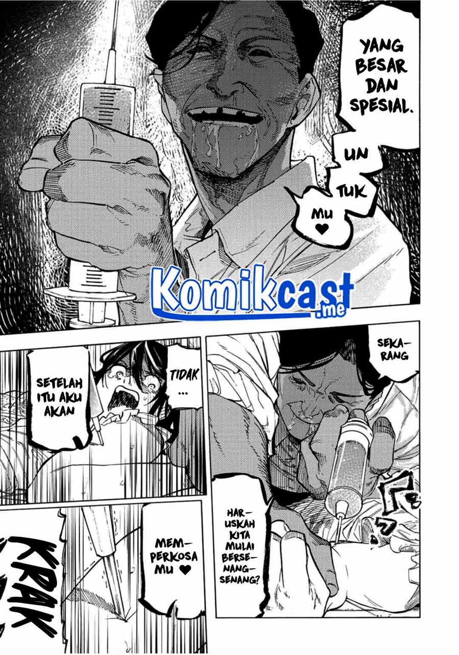 Juujika no Rokunin