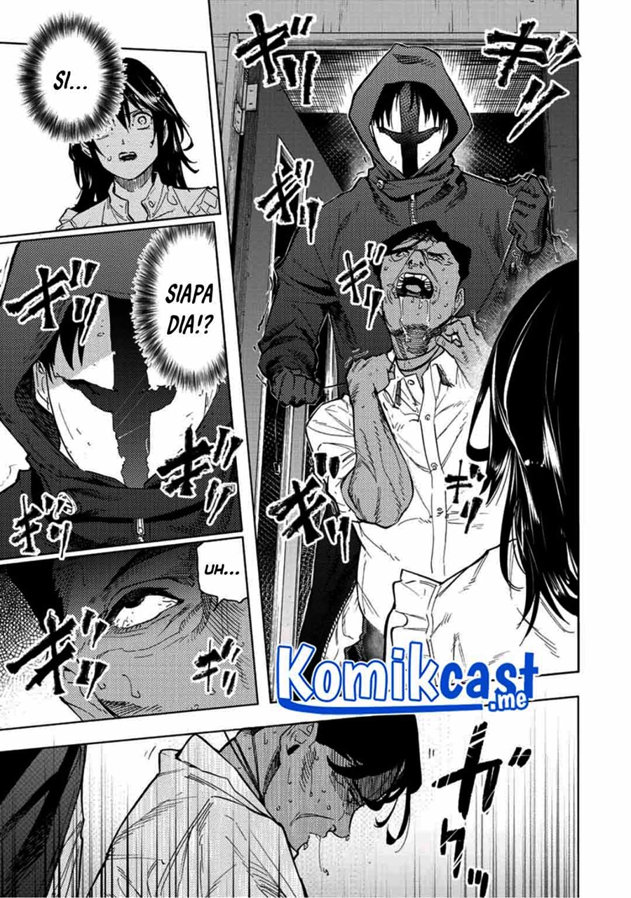 Juujika no Rokunin